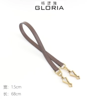 Подмышечные ремни (конский укус)