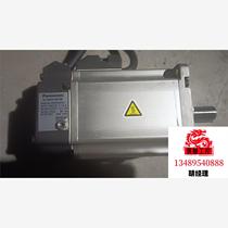 Servo motor MHMJ022G1U functional package good in color nice physical need to request an RFQ on the beat 