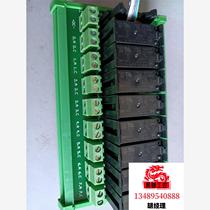 Relay 8-way module :PLC-Y08R Enter DC24V10A is required to be RFQ 