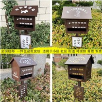 Feces garbage collection box civilized dog pet litter box outdoor convenience box litter box pet litter box