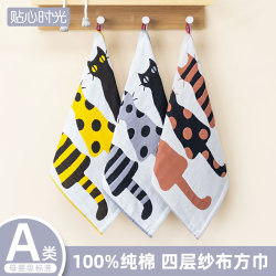 Pure Cotton Gauze Children's Towel Square Towel Small Household Face Towel Absorbent Towel Lint-Free Hangable Handkerchief