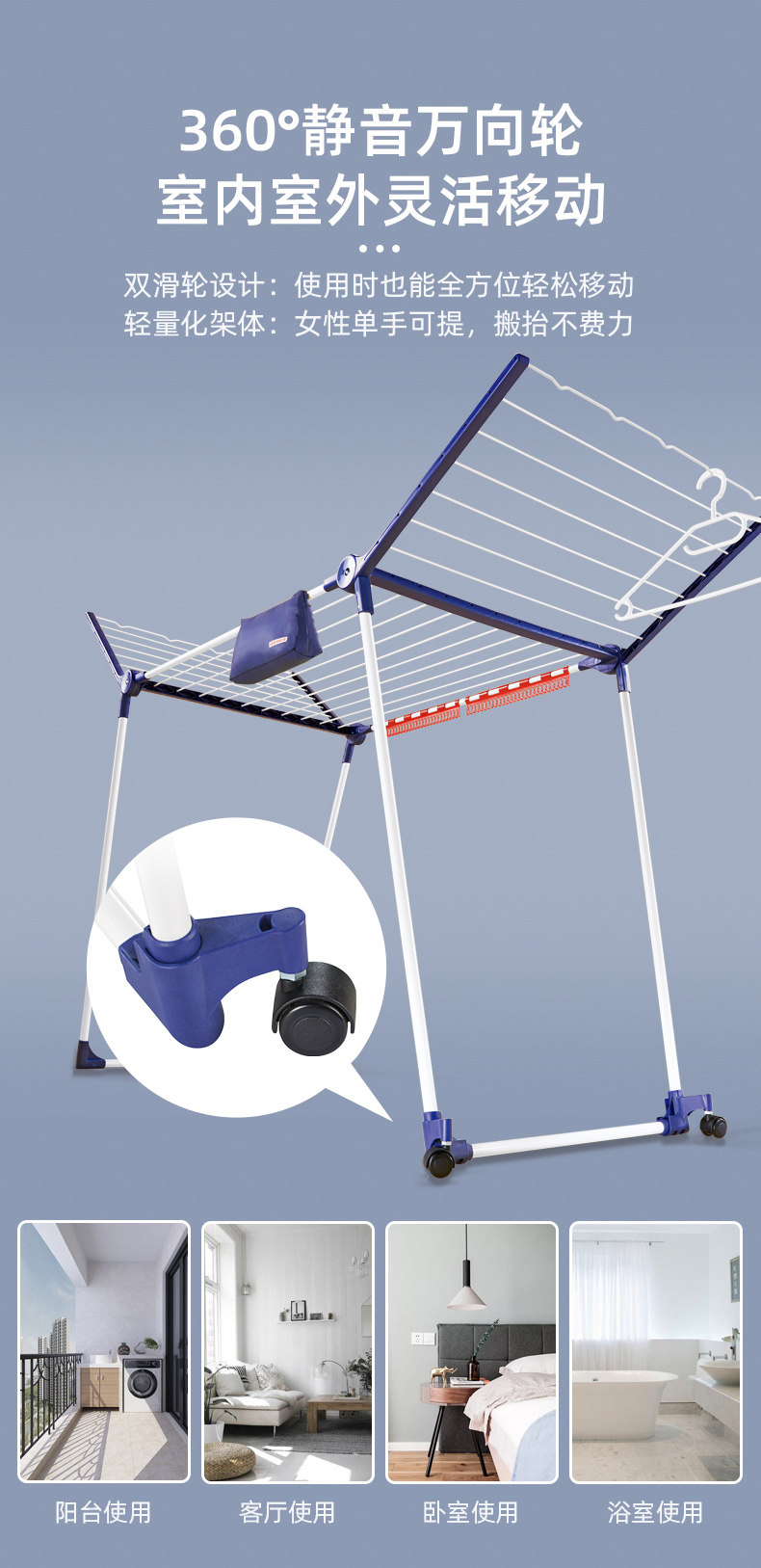 81517 Folding Hanger_08.jpg
