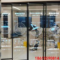 Shopping mall laser engraving glass catering electronically controlled moving door entrance hall curtain wall light guide glass hotel sun room exhibition hall