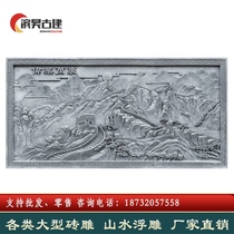 Brick carving retro rectangular welcoming pine ancient building carving courtyard screen wall decoration Weiye Wanli screen wall custom blue brick