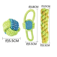 Три -купольный набор (веревочный шарик+два ушного шарика+кукурузная палочка)
