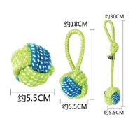 Три -купольный набор (веревочный шарик+одноразовый мяч+длинный потягивающий гандбол)