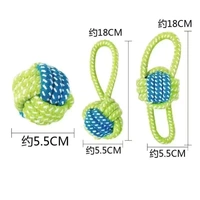 Три -купольный набор (веревочный шарик+одно ушной шарик+двойной ушной шарик)