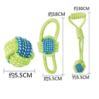 Три -куплент (веревочный шарик+два ушного шарика+ручка веревочного мяча)