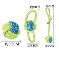 Три -купольный набор (веревочный шарик+два ушного шарика+длинный потягивающий гандбол)