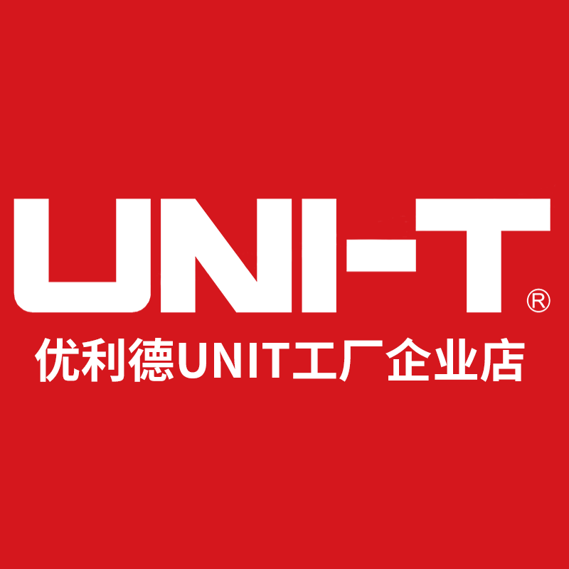 优利德UNIT工厂企业店的LOGO
