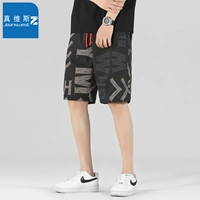 NYFZ2125 Английский