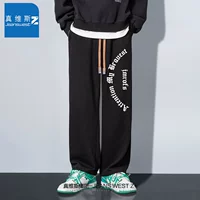 795 черный