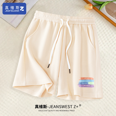 JEANSWESTZ华夫格五分裤中腰