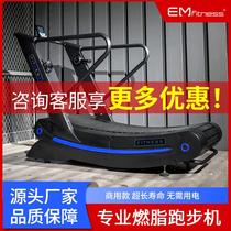Unpowered treadmill for home use curved unplugged gym special fitness equipment commercial unpowered treadmill