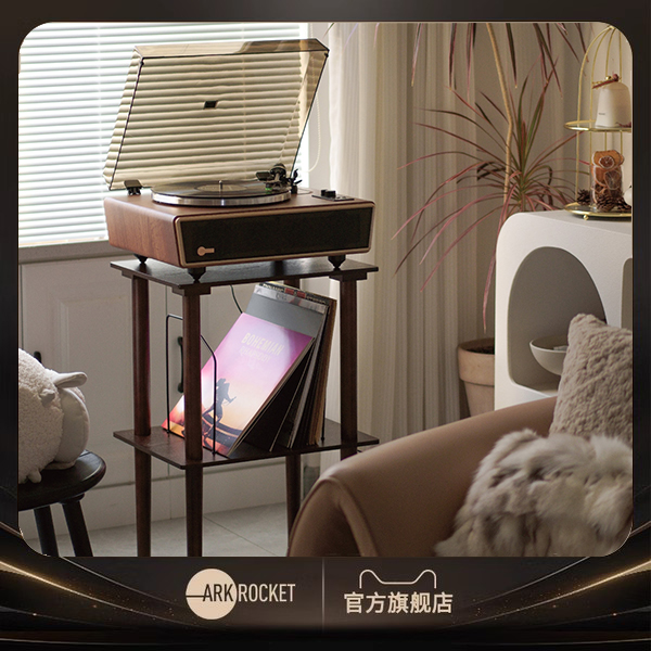 アメリカンアークロケット ホイゲンス ビニールレコードプレーヤー ホイゲンス レトロ 木目調 Bluetooth 蓄音機 オーディオ