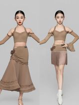 New advanced girls Latin dance modern suit tassel skirt modern long skirt practice uniform competition performance suit