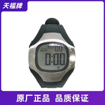 Tianfu plate stopwatch PC 2004 metal case wrist single - row timer night light waterproof multi - functional timesheet