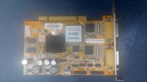 Hikvision DS-4108HCV 8-channel video and audio surveillance video capture card HD video and audio capture card