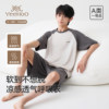British Summer Thin Teen Pajamas Set