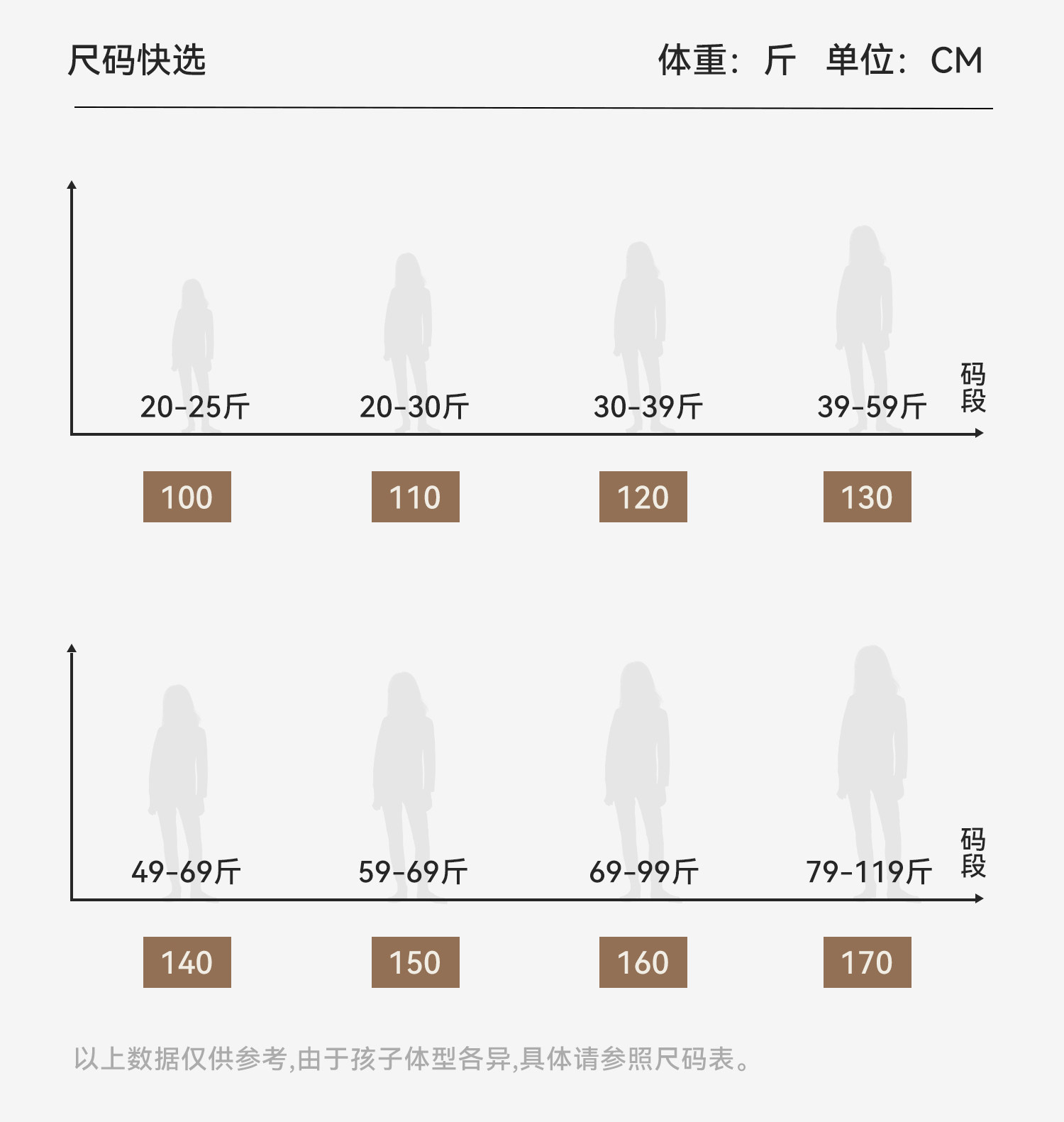 Image170_176902_2