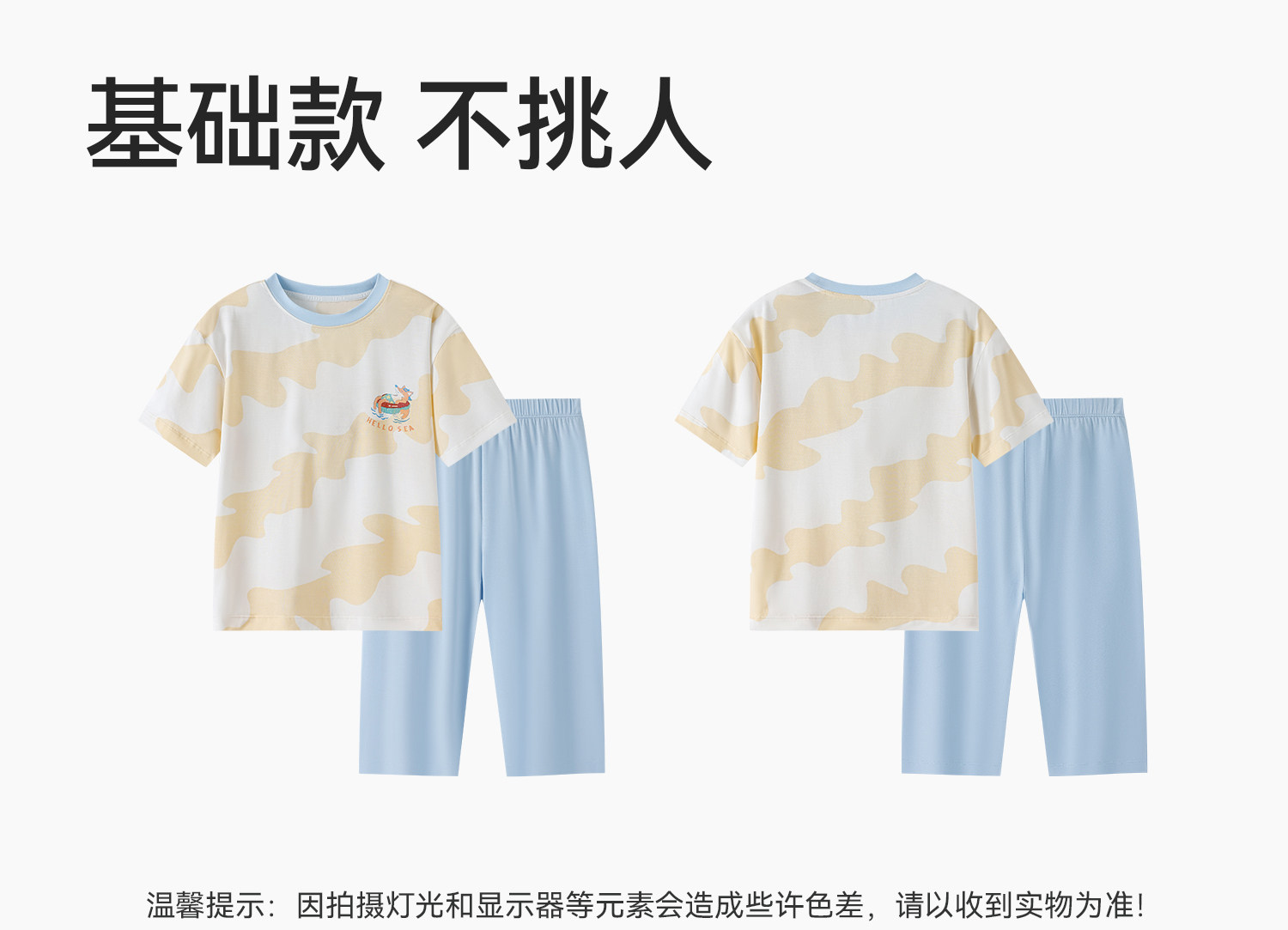 Image312_192037_2