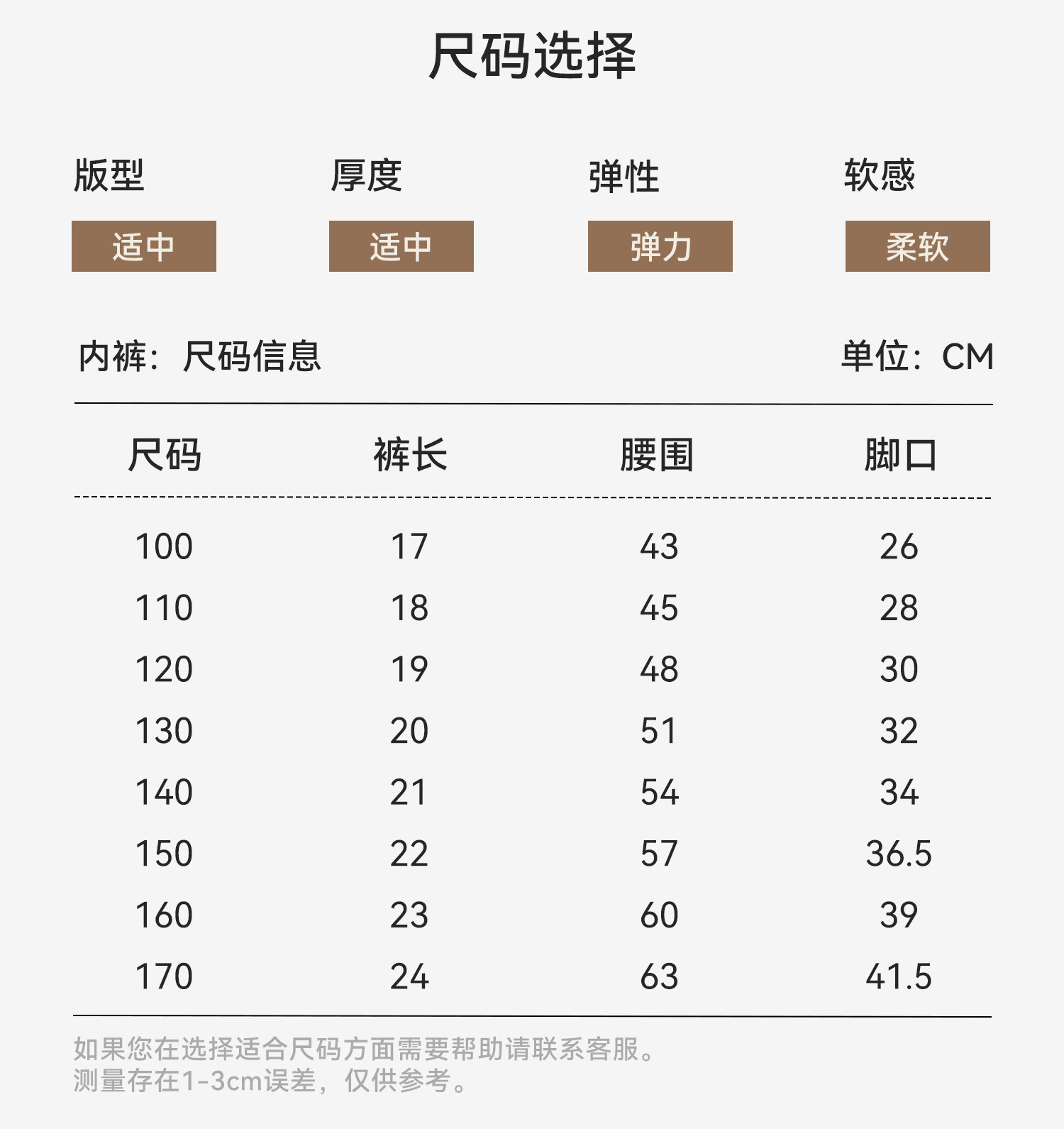 Image160_178212_2