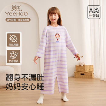Ying's children's pajamas 2025 new autumn parent-child wear