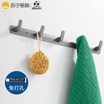 2319 St Snow Gun Grey Bathroom Hook row Hook Clothing Hook Space Aluminum Door Rear Hook Clothe Hood Hook Clothing Hook Free