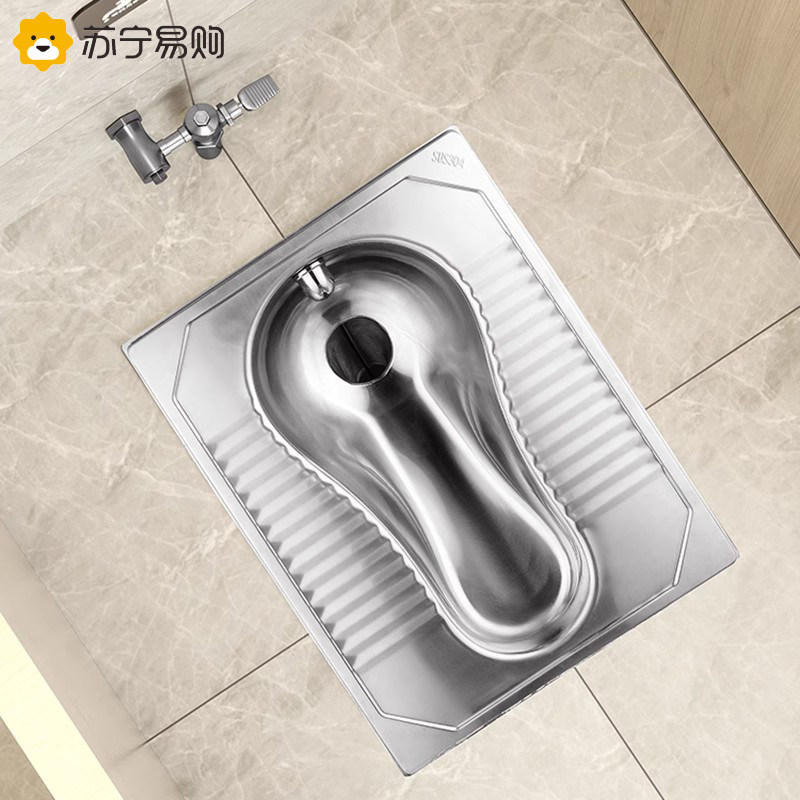 304 Stainless Steel Squatting Pan Squatting Poop Toilet public toilet Bar KTV urinal toilet deodorant 2319-Taobao