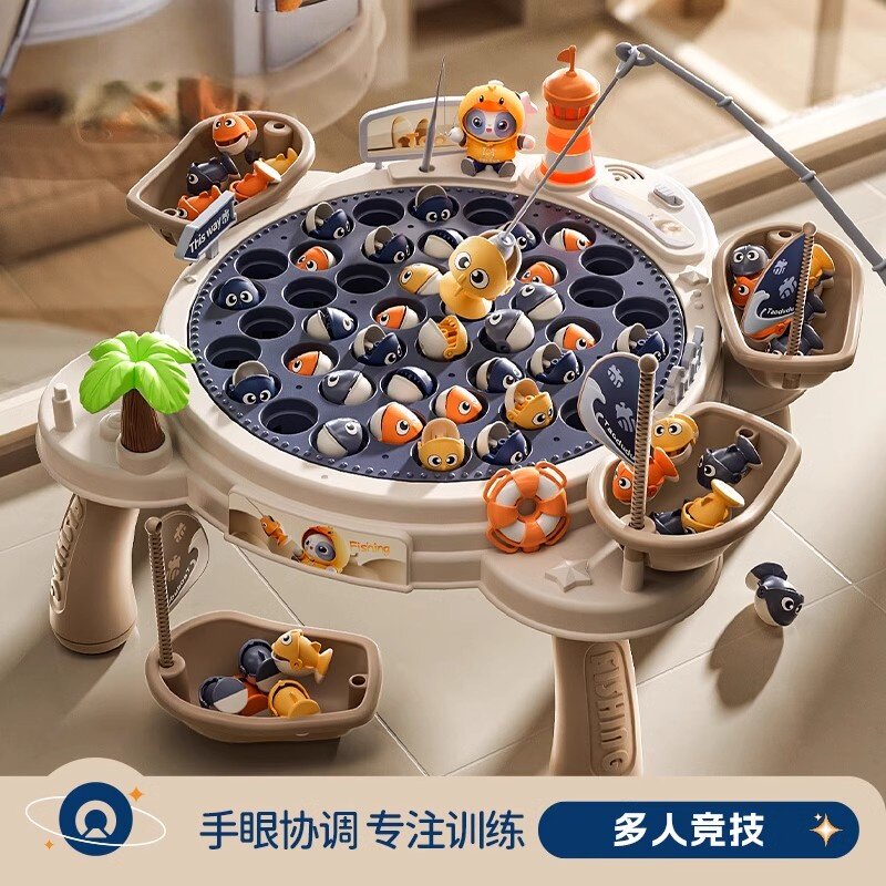 Германия Ceris импортировала электрическую магнитную рыбалку, детские игрушки, многопользовательскую игру со световыми и звуковыми эффектами, детские