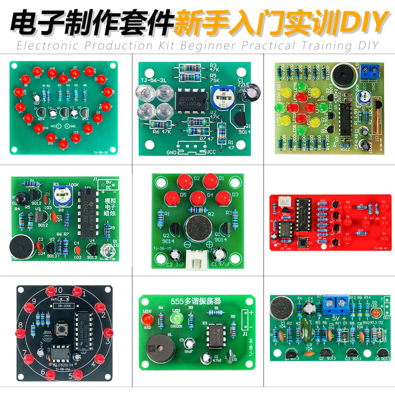 Electronic DIY Production Kit for Beginners to Learn Soldering and Practice Circuit Board Assembly and Teaching of Circuit Components