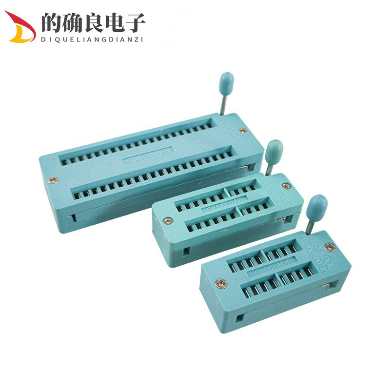 IC锁紧座 紧锁 活动 单片机 16P/20P/40P 插座 窄体 宽体测试底座