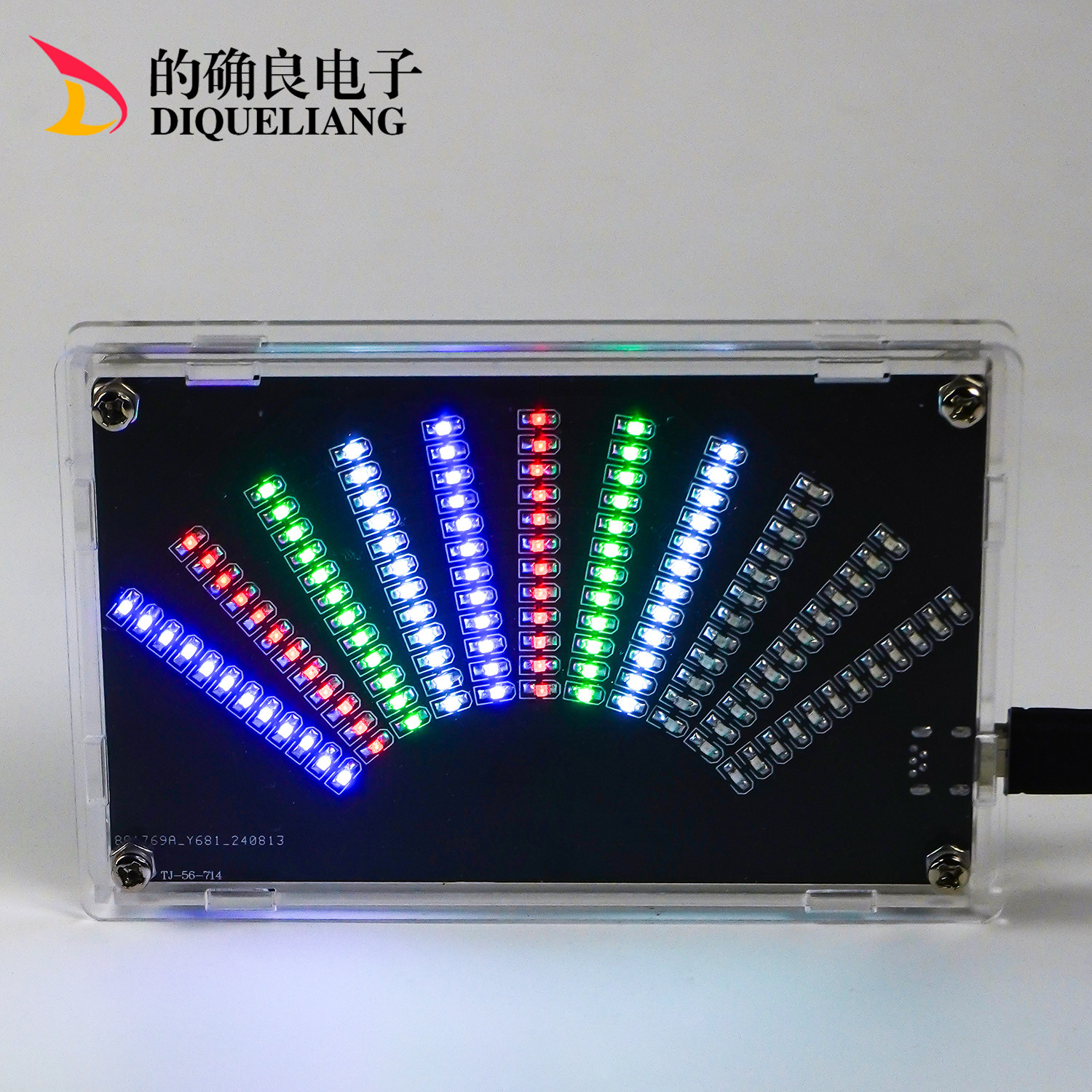LED音乐频谱贴片元件焊接练习套件 扇形节奏灯显示器DIY制作套件