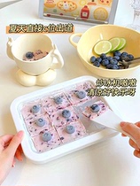 Fried yogurt machine household small fried ice tray DIY fruit ice cream stainless steel fried ice machine plug-in free shaved ice