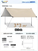 Liusha Gold [3_3m] (подходит для 1-2 человек)