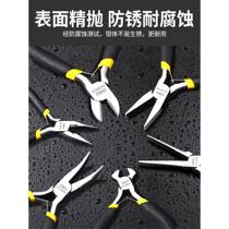 Bend-nose pliers Elbow needle-nose pliers Clamping pliers Fishing pliers Stripping wire Small bent-nose pliers Boneless chicken feet bone removal artifact