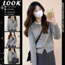 Senteo Retro Grey Shorn Knit Cardiovert 2023 Fall New Academy Wind Sweater Jacket Long Sleeve Blouse