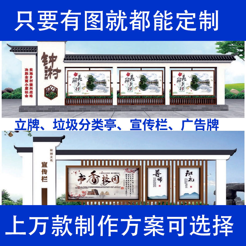 Customize guide cards Stainless Steel Mall Upright Post Large Spiritual Fortress Signs Cell Standing Cards Parking Lots-Taobao