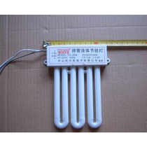 Tortuo brand lamp tube 26W row tube integrated ceiling lamp tube 26W lamp LED lamp panel replaces various lamp tubes