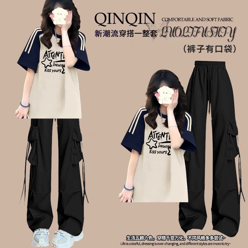 Girls' Summer New Style Sweet Three-Stripe Short-Sleeved T-Shirt and Fashionable Cargo Pants Two-Piece Set for Older Girls and High School Students
