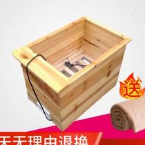 New hot product deep barrel electric fire barrel household power-saving instantaneous heat A-type solid wood foot warmer fire box foot oven automatic