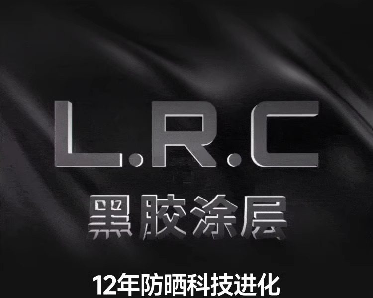 蕉下 灯罩式全脸遮阳帽 漫暮黑 UL712 大帽檐 可折叠 蛋卷空顶透气 防紫外线UPF50+ 
