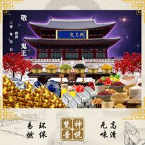 (Fanyin Pavilion) GUI King Origin Picture HD Image