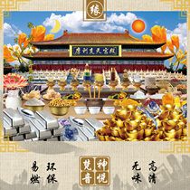 (Fanyin Pavilion) Mori Zhitian Origin Picture HD Image