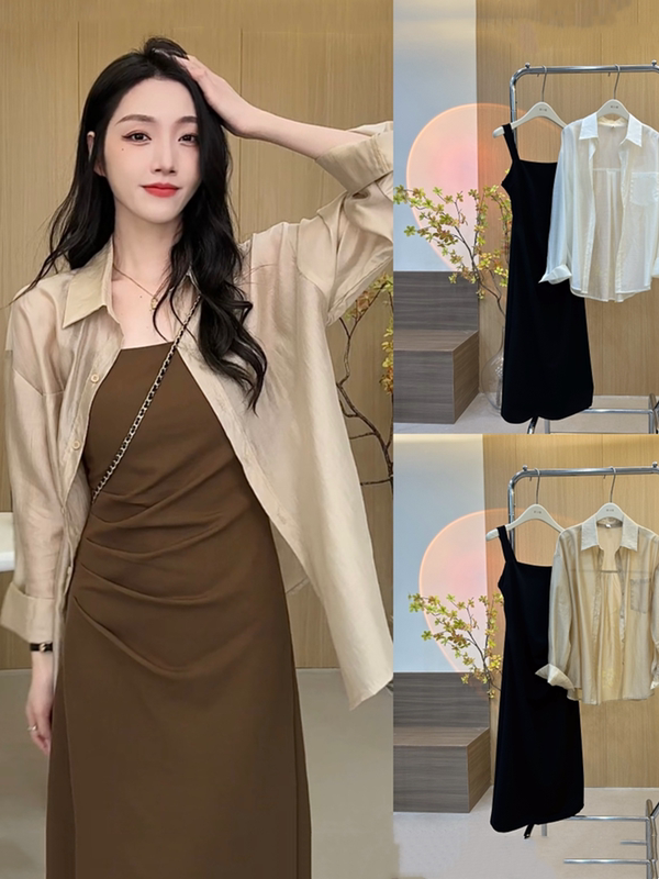 Korean Style Simple Square-Neck Suspender Dress for Women, New Summer Thin Sun-Protective Shirt, Two-Piece Set