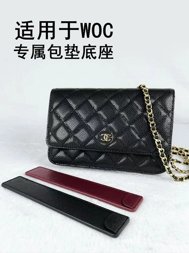 Подходит для Xioxiang 19woc Fortune Pack Эксклюзивные реконструкционные аксессуары базовые аксессуары.