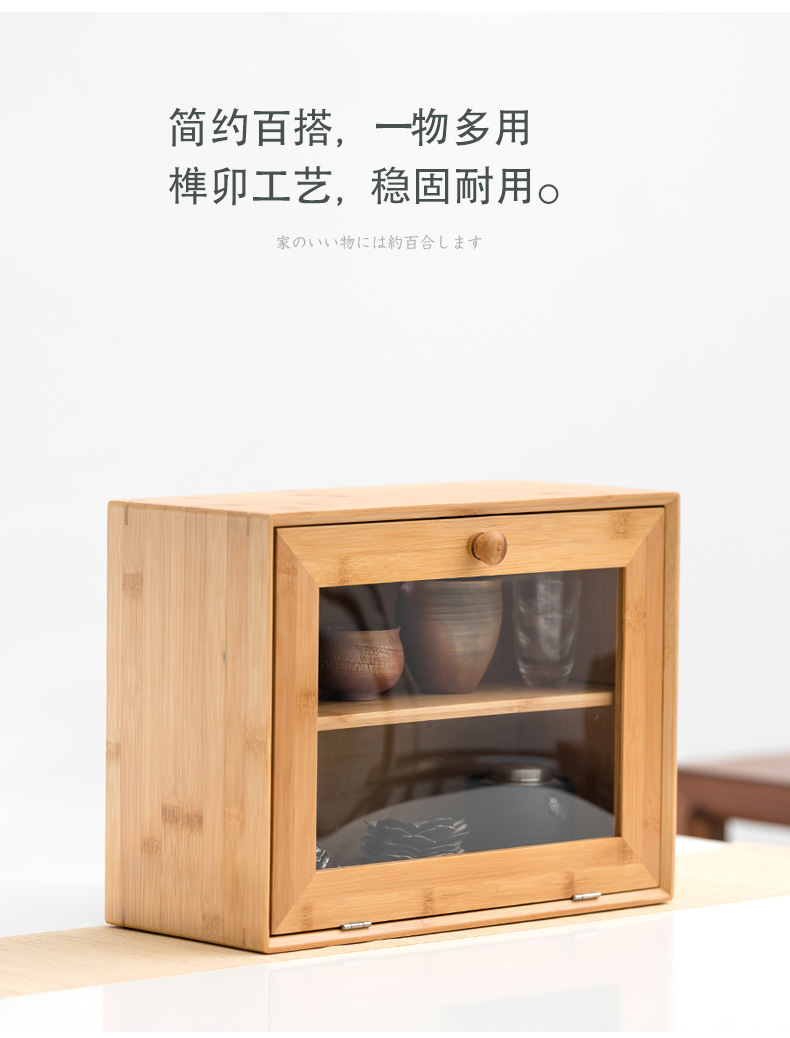 Bamboo tea the receive ark, tea tea water tanks store content ark, creative contracted household cabinet storage tank tea accessories