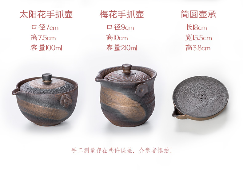 Japanese ceramic teapot gold finger retro crack pot of tea cup cup three tureen kung fu tea set manually