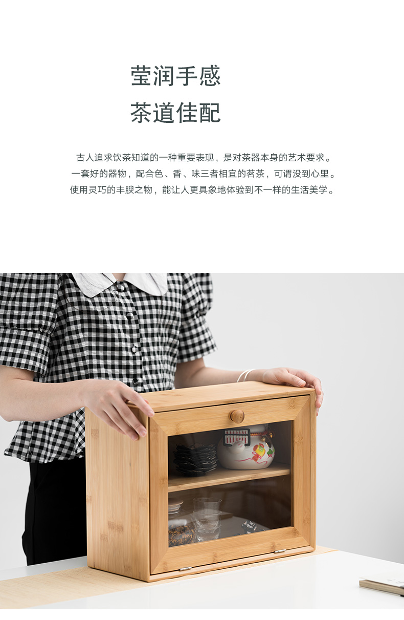 Bamboo tea the receive ark, tea tea water tanks store content ark, creative contracted household cabinet storage tank tea accessories