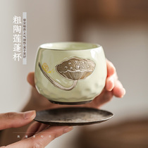 Official kiln rough pottery tea cup single small tea cup Lotus Cup ceramic master Cup home creative tea bowl kung fu tea set